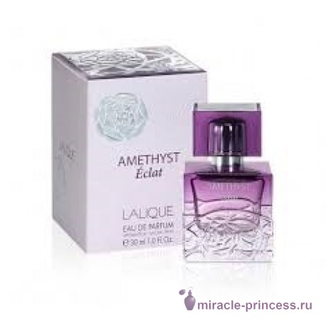 Lalique Amethyst Eclat 22