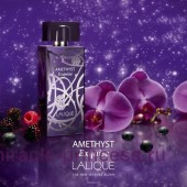 Lalique Amethyst Exquise