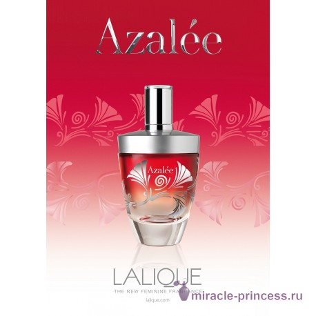 Lalique Azalee 22