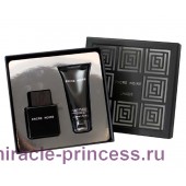 Lalique Encre Noire pour homme