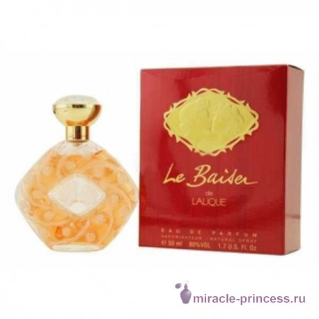 Lalique Le Baiser 22