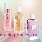 Lalique Pink Paradise