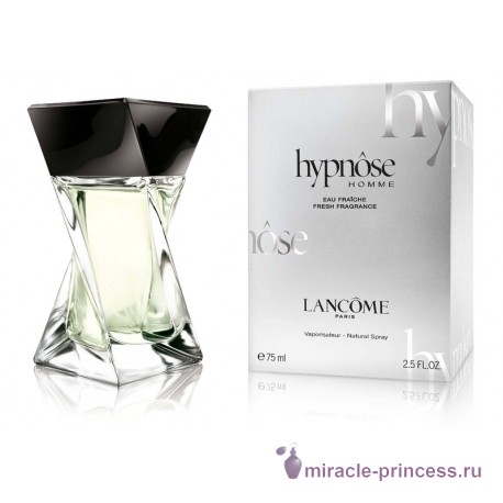 Lancome Hypnose eau fraiche 22