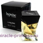 Lancome Hypnose Homme