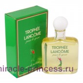 Lancome Trophee pour le Sport