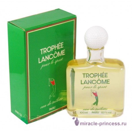 Lancome Trophee pour le Sport 22