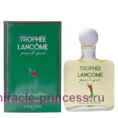 Lancome Trophee pour le Sport