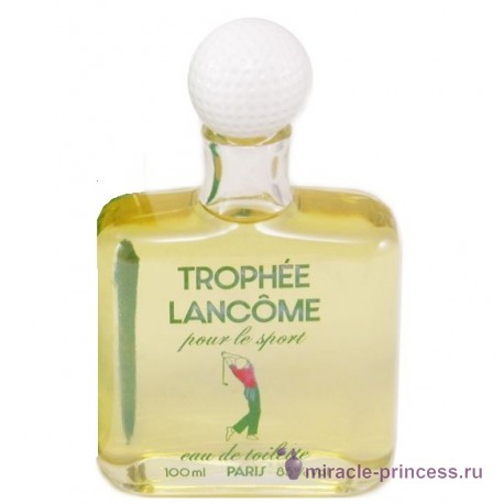 Lancome Trophee pour le Sport 11