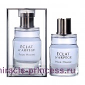 Lanvin Eclat D`Arpege pour Homme