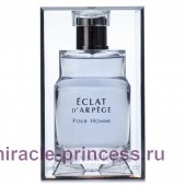 Lanvin Eclat D`Arpege pour Homme