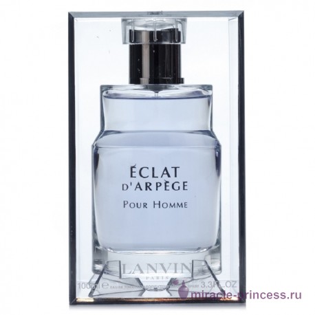 Lanvin Eclat D`Arpege pour Homme 22