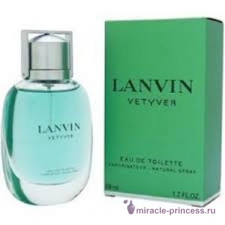 Lanvin Vetiver 22