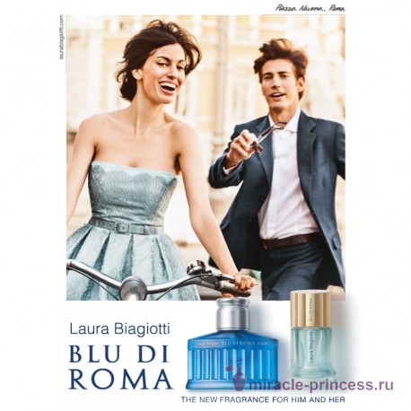 Laura Biagiotti Blu di Roma Uomo 22