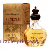 Laura Biagiotti Venezia