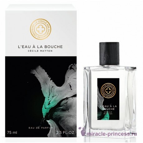 Le Cercle des Parfumeurs Createurs L`Eau A La Bouche 22