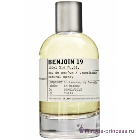 Le Labo Benjoin 19 Moscow 11