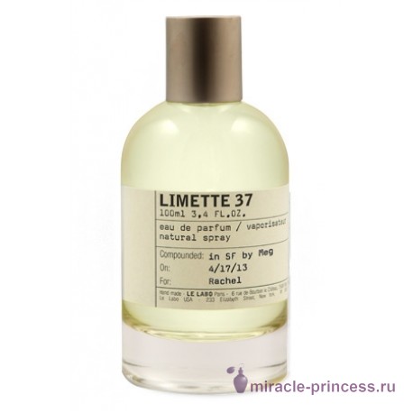 Le Labo Limette 37 11