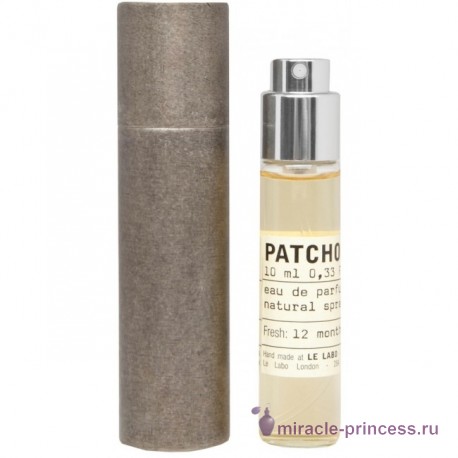 Le Labo Patchouli 24 22