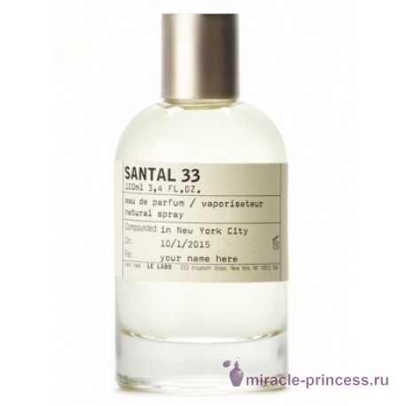 Le Labo Santal 33 11