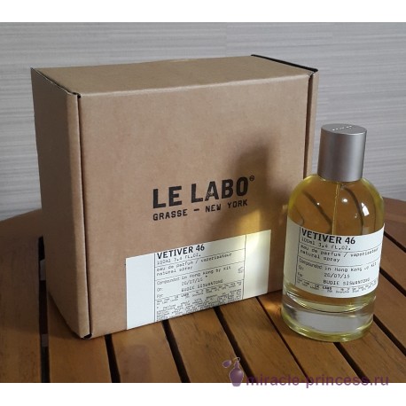 Le Labo Vetiver 46 22