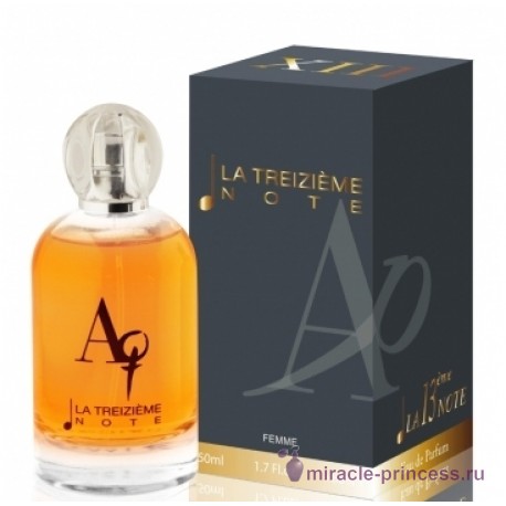 Le Parfum d'Interdits La 13 eme Note Femme 22