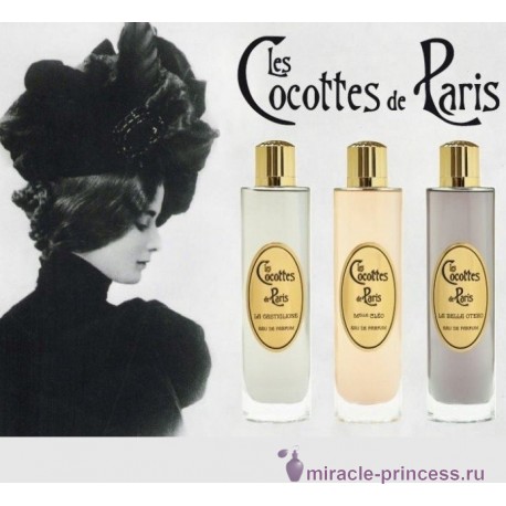 Les Cocottes de Paris Melle Cleo 22