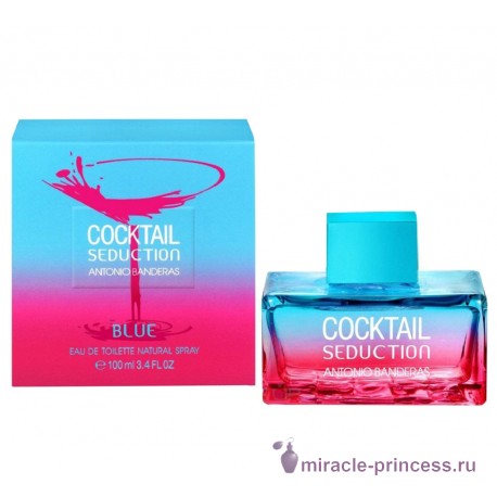 Antonio Banderas Blue Seduction Cocktail for Women 22