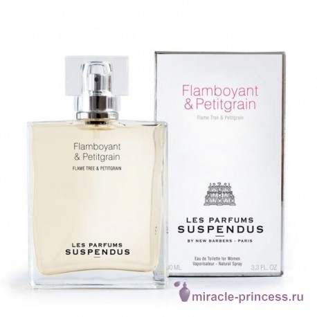 Les Parfums Suspendus Flamboyant & Petitgrain 22