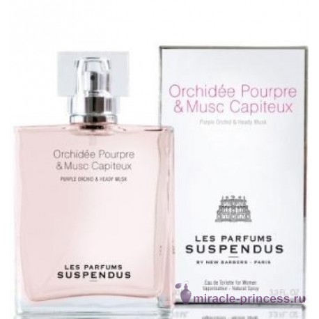 Les Parfums Suspendus Orchidee Pourpre & Musc Capiteux 22