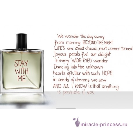 Liaison de Parfum Stay With Me 22