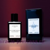 LM Parfums Vol d`Hirondelle