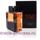 Loewe Solo