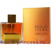 Loewe Solo Absoluto