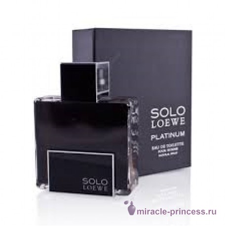 Loewe Solo Platinum 22