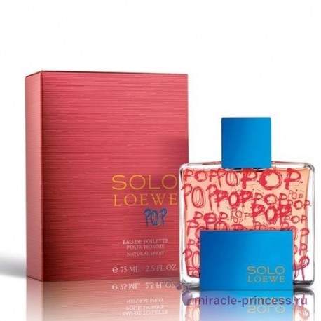 Loewe Solo Pop 22