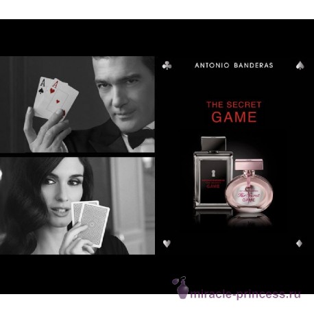 Antonio Banderas Her Secret Game 22