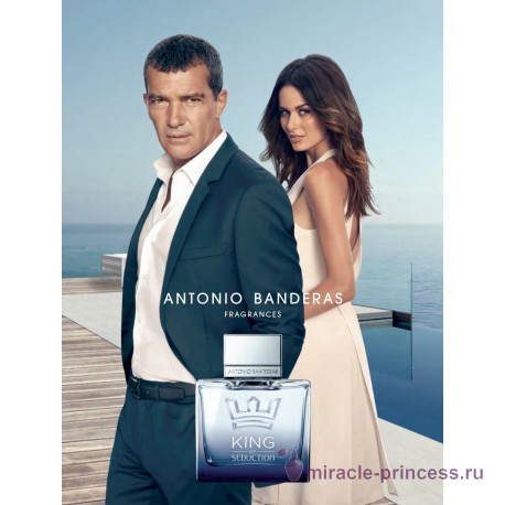 Antonio Banderas King of Seduction 22