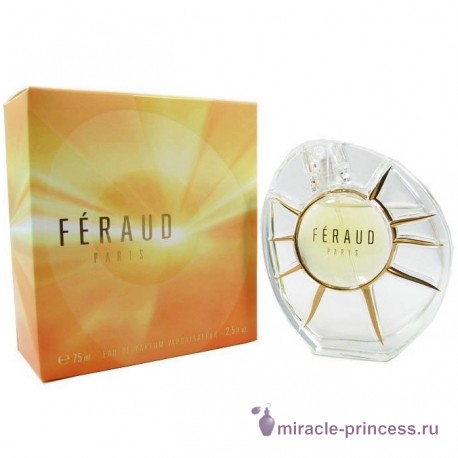 Louis Feraud Feraud Sunshine Eau D’ete 22