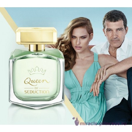 Antonio Banderas Queen of Seduction 22