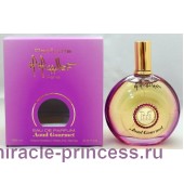 M.Micallef Aoud Gourmet