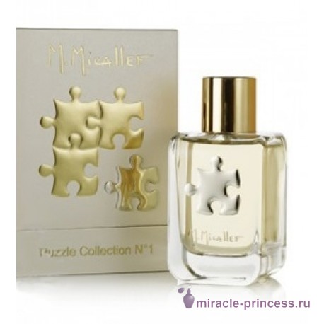 M.Micallef Collection Puzzle 1 22