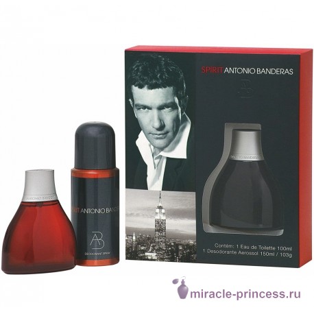 Antonio Banderas Spirit For Men 22