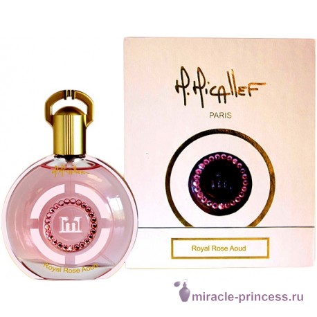 M.Micallef Royal Rose Aoud 22