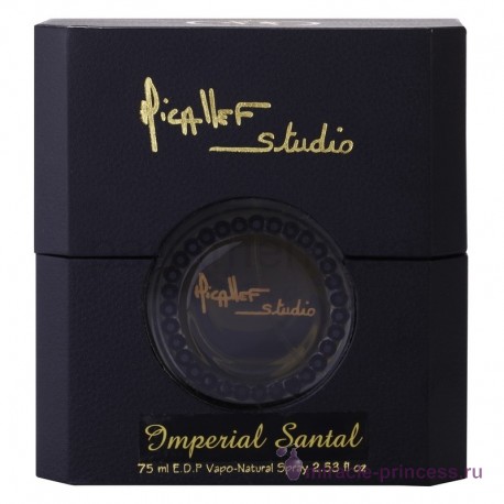 M.Micallef Studio Imperial Santal 22