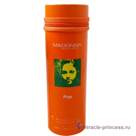 Madonna Pop 22