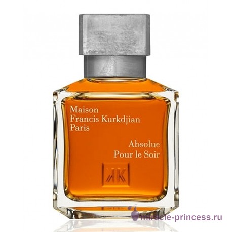 Maison Francis Kurkdjian Absolue Pour le Soir 11