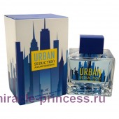 Antonio Banderas Urban Seduction Blue for Men