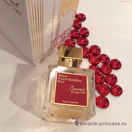 Maison Francis Kurkdjian Baccarat Rouge 540 22