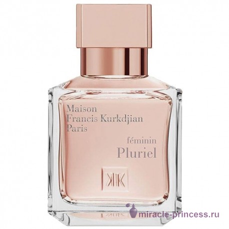 Maison Francis Kurkdjian Feminin Pluriel 11