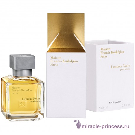 Maison Francis Kurkdjian Lumiere Noire Pour Homme 22